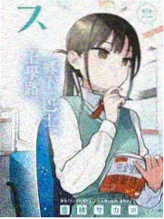 周末食堂移动端封面