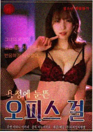 潮汐观测站移动端封面